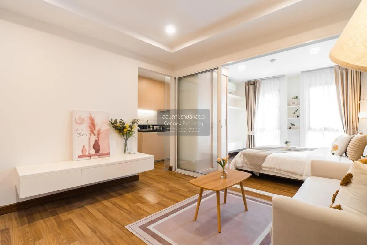 ขายคอนโด  พาร์ค เอ็กโซ เกษตร - นวมินทร์ คลองกุ่ม เขต บึงกุ่ม กรุง 4