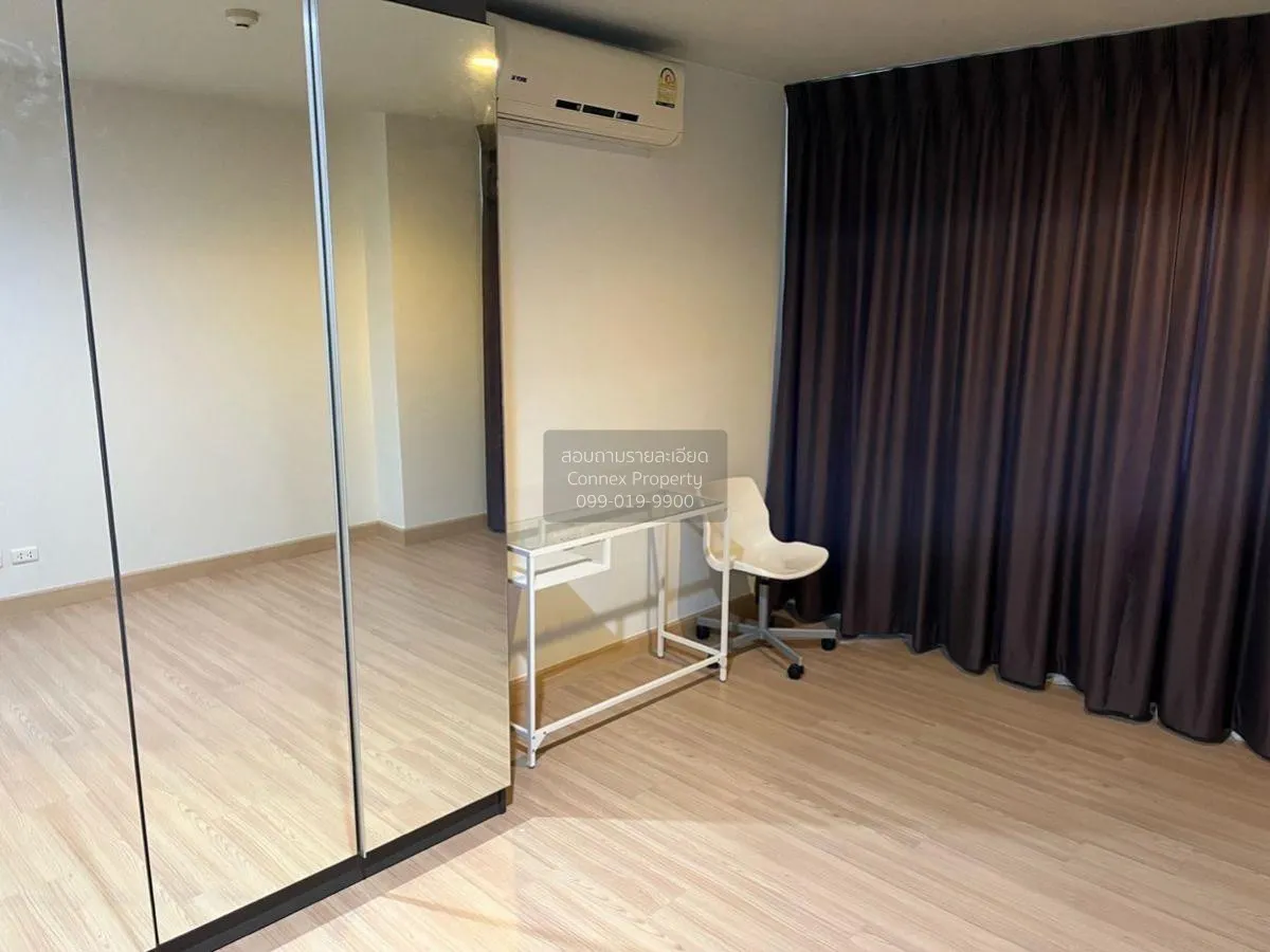 เช่าคอนโด  เดอะ นิช โมโน บางนา เฟส 1 BTS-บางนา บางนา เขต บางนา กร