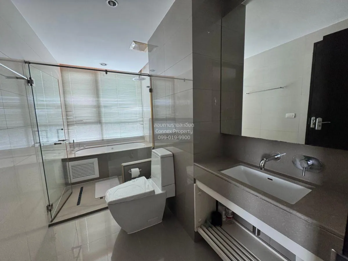 เช่าคอนโด  ดิ แอดเดรส พญาไท BTS-พญาไท ทุ่งพญาไท เขต ราชเทวี กรุงเ