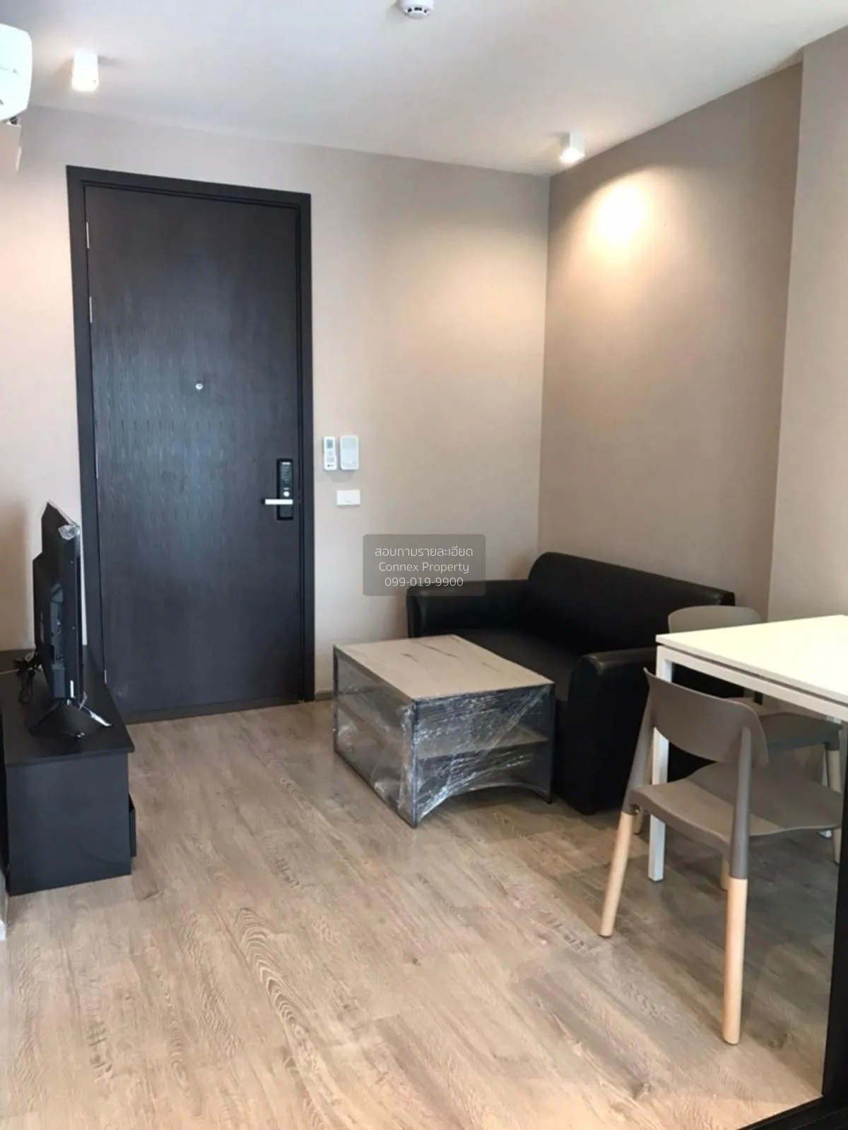For Rent Condo , Lyss Ratchayothin , MRT-Phahon Yothin , Chomphon 1