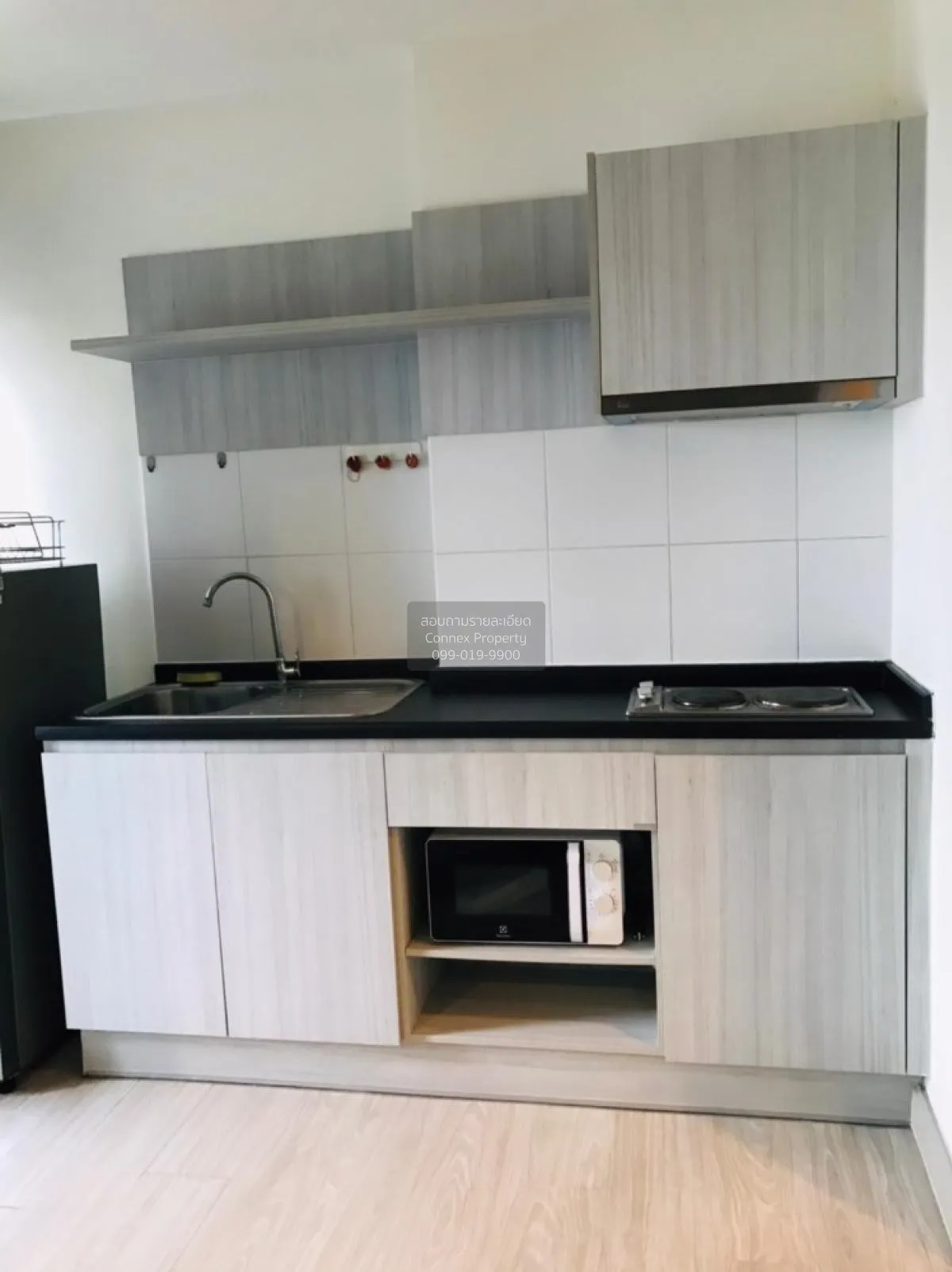 For Rent Condo , Aspire Ngamwongwan , newly renovated , Thung Son 4