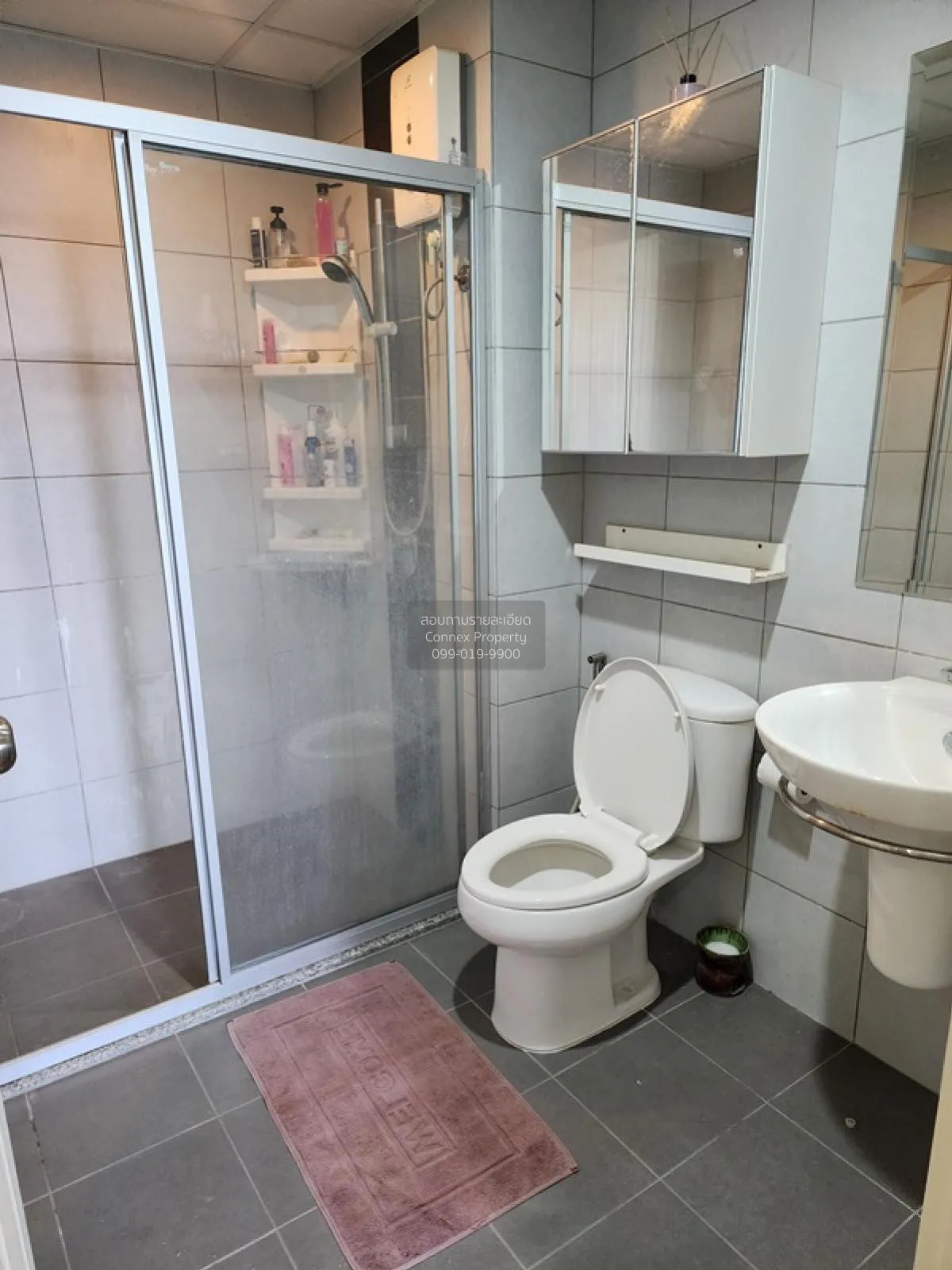 เช่าคอนโด  ศุภาลัย เวอเรนด้า รัชวิภา - ประชาชื่น MRT-บางซ่อน บางซ