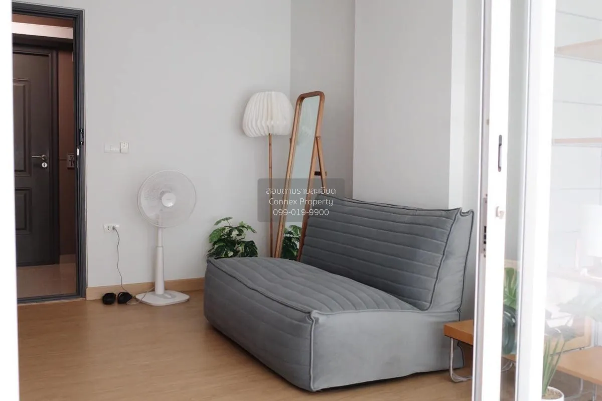 ขายคอนโด  ไอ-บิซา คอนโด อาร์ซีเอ MRT-พระราม 9 บางกะปิ เขต ห้วยขวา 1