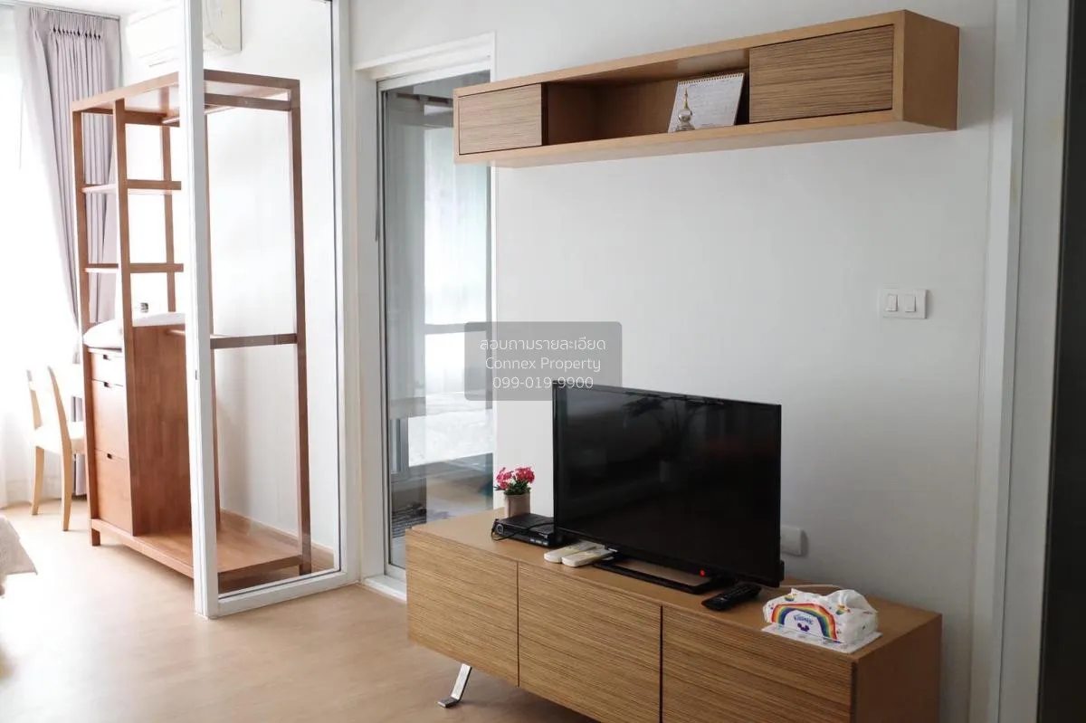 ขายคอนโด  ไอ-บิซา คอนโด อาร์ซีเอ MRT-พระราม 9 บางกะปิ เขต ห้วยขวา 3