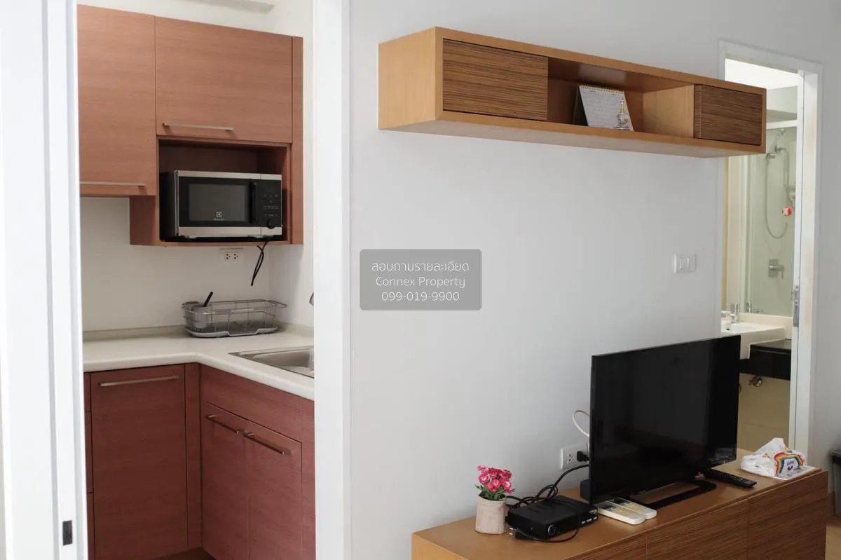 ขายคอนโด  ไอ-บิซา คอนโด อาร์ซีเอ MRT-พระราม 9 บางกะปิ เขต ห้วยขวา 4