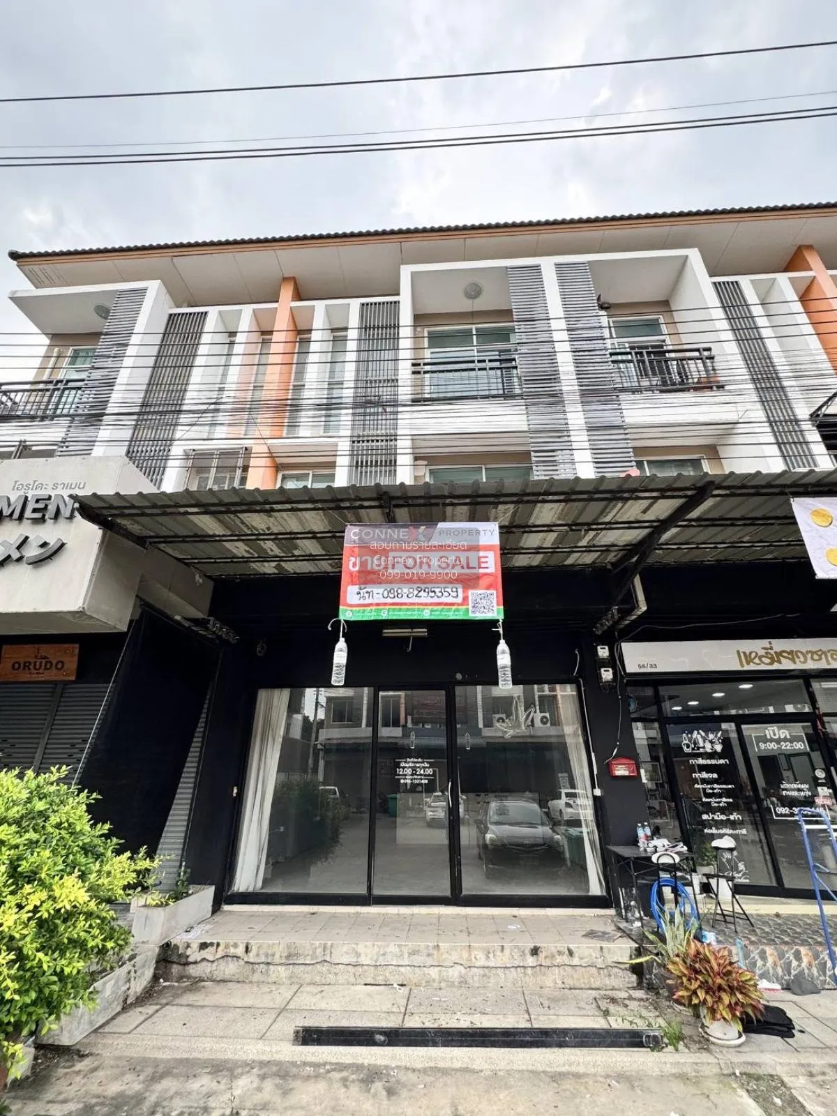 For Sale Commercial Building , I Leaf Town Lumlukka Klong 3 , new 2