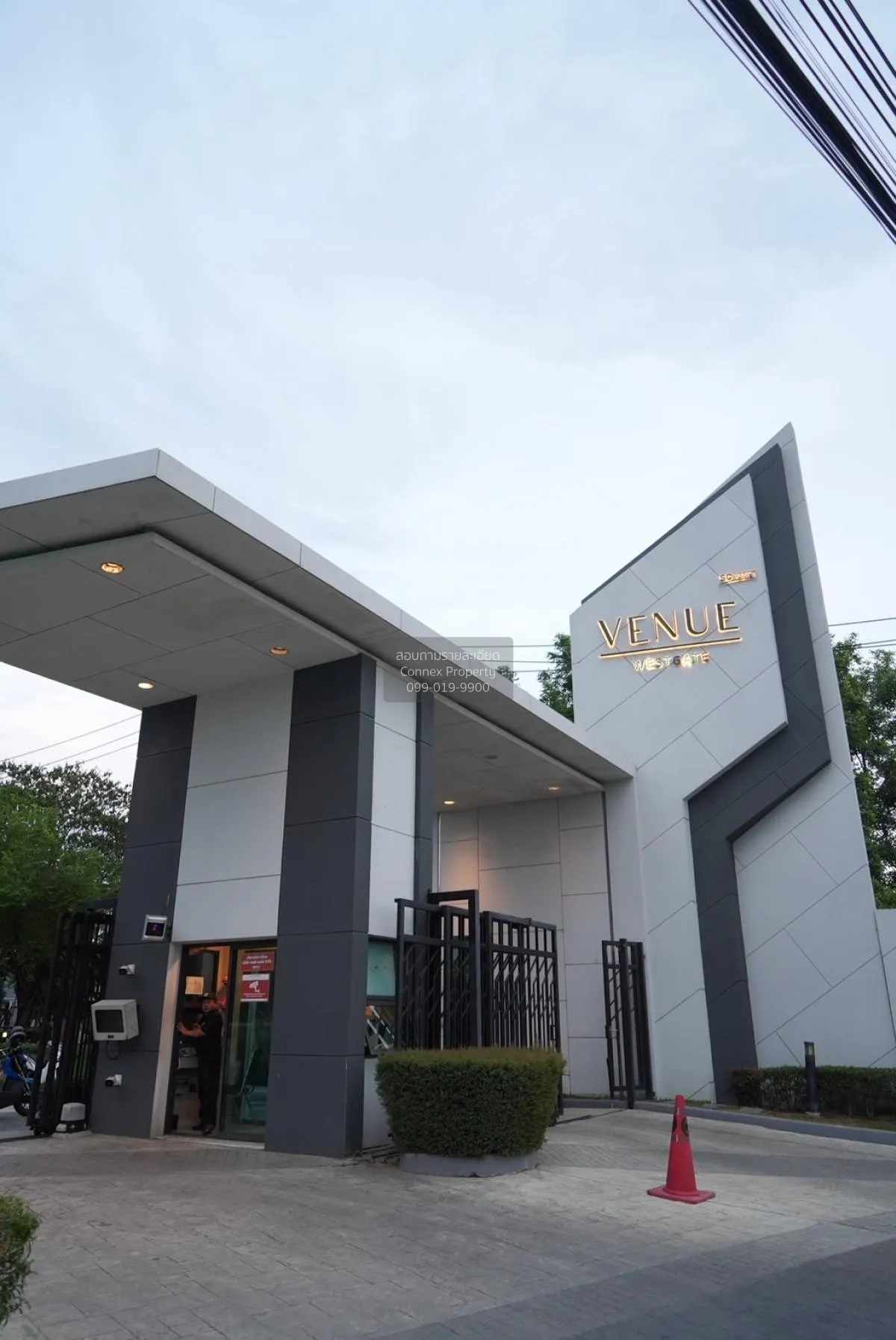 ขายบ้าน  เวนิว เวสต์เกต บางแม่นาง บางใหญ่ นนทบุรี CX-129235