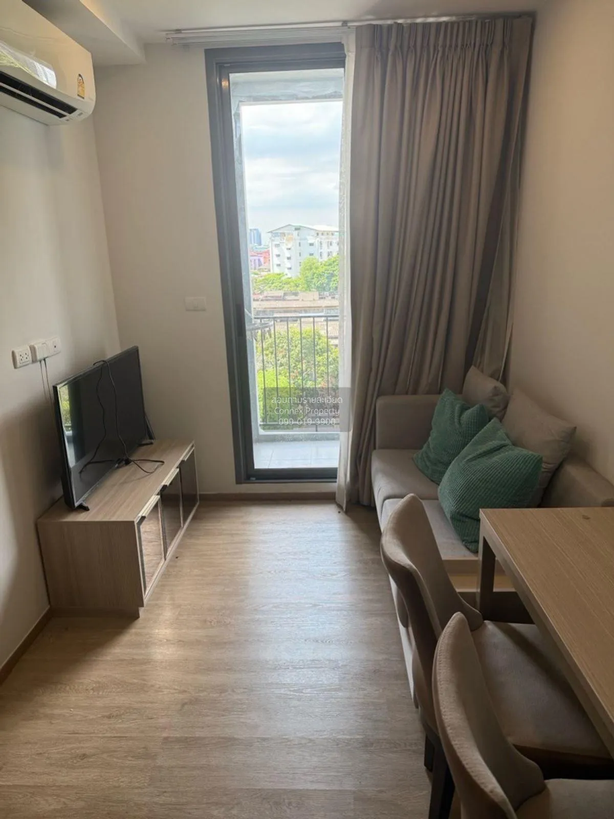 เช่าคอนโด  เดอะ เนสท์ สุขุมวิท 71 BTS-พระโขนง พระโขนงเหนือ เขต วั 4