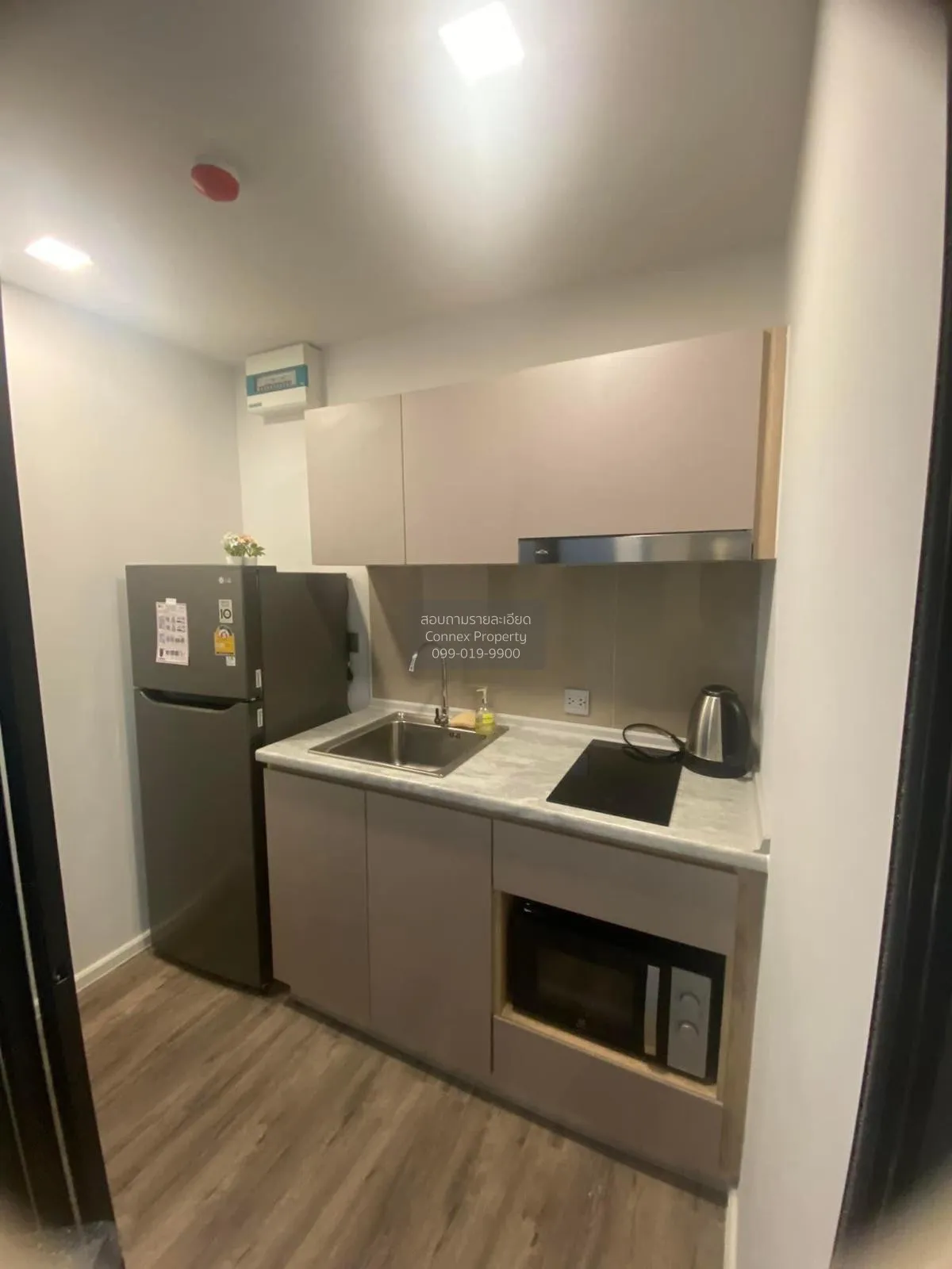 เช่าคอนโด  แอทโมซ รัชดา - ห้วยขวาง วังทองหลาง เขต วังทองหลาง กรุง 4