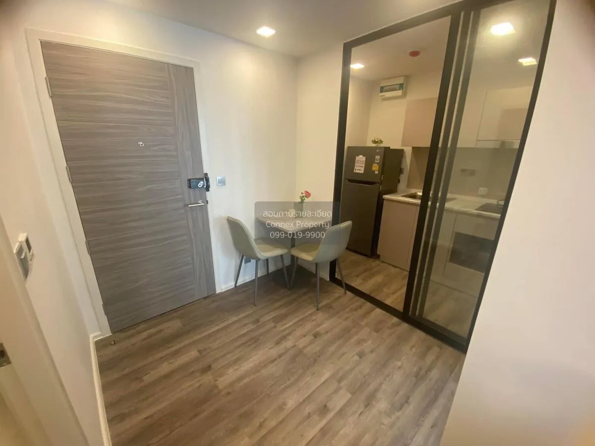 เช่าคอนโด  แอทโมซ รัชดา - ห้วยขวาง วังทองหลาง เขต วังทองหลาง กรุง