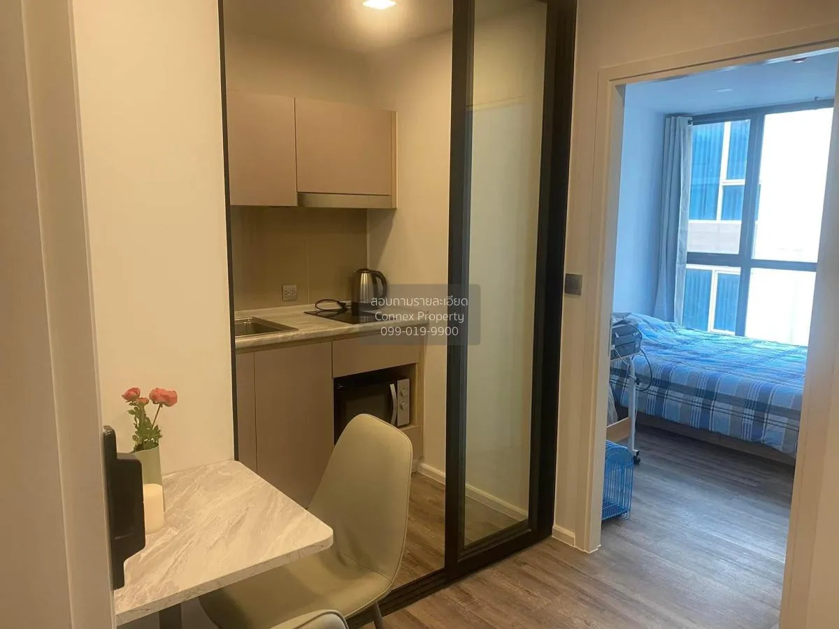 เช่าคอนโด  แอทโมซ รัชดา - ห้วยขวาง วังทองหลาง เขต วังทองหลาง กรุง