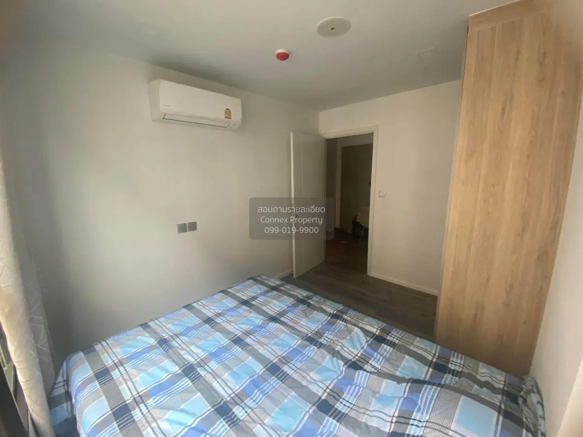 เช่าคอนโด  แอทโมซ รัชดา - ห้วยขวาง วังทองหลาง เขต วังทองหลาง กรุง