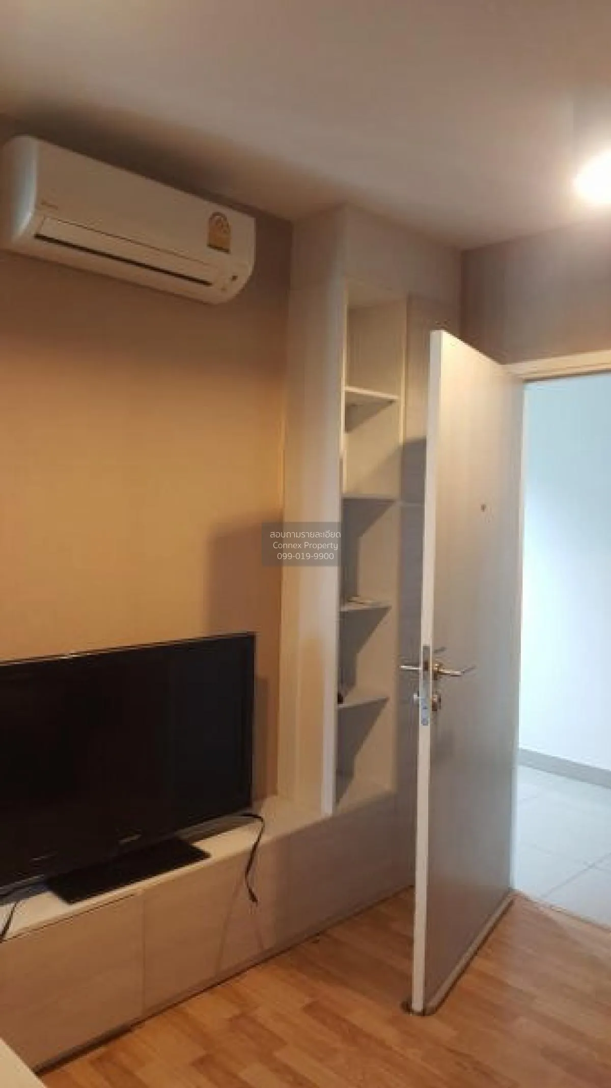 ขายคอนโด  เดอะ คาบาน่า คอนโด BTS-สำโรง สำโรงเหนือ พระประแดง สมุทร 2