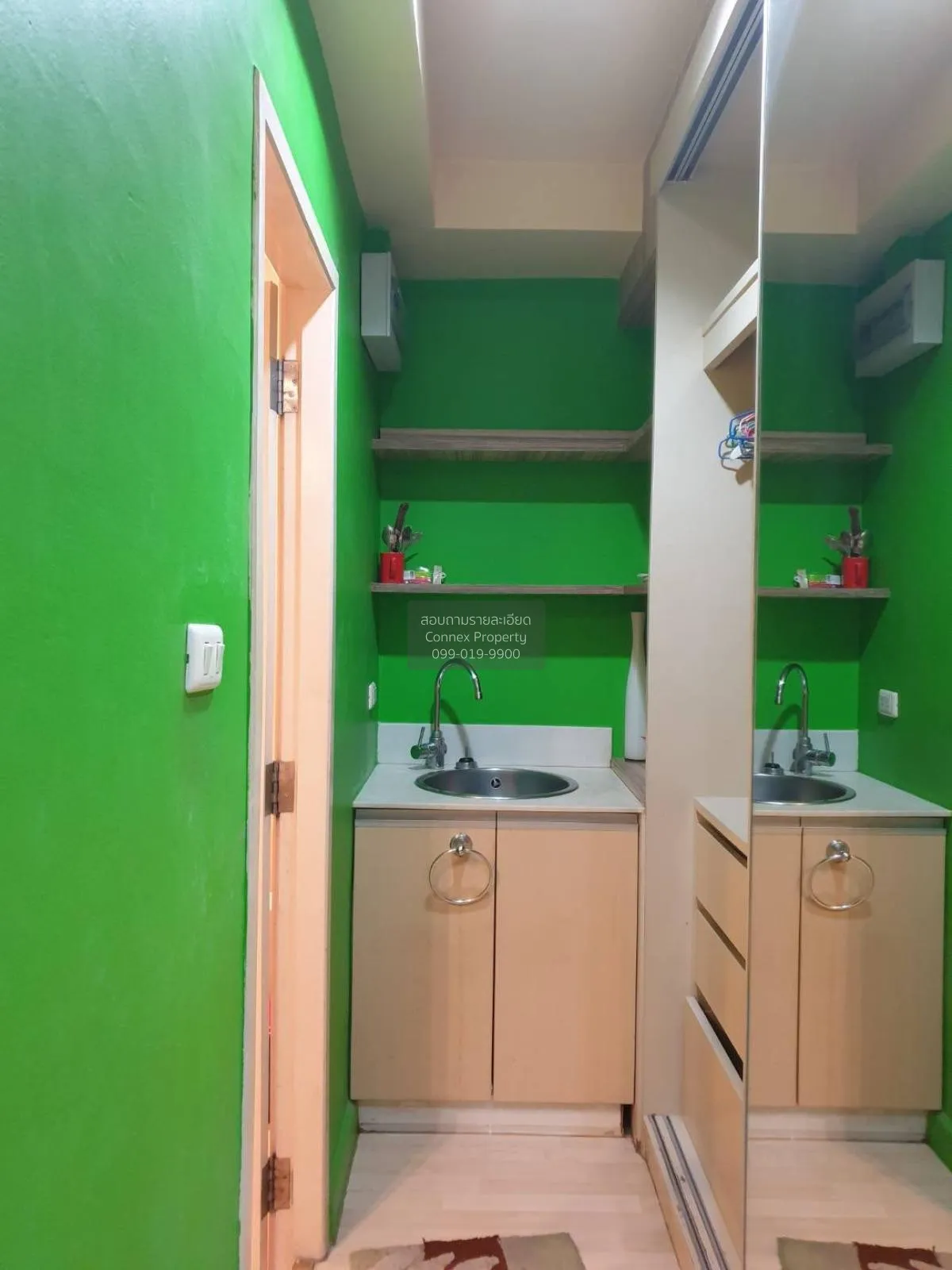 For Rent Condo , City Living Ratchada , MRT-Thailand Cultural Cen