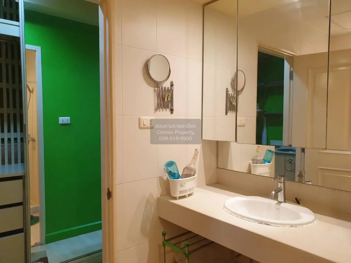 For Rent Condo , City Living Ratchada , MRT-Thailand Cultural Cen