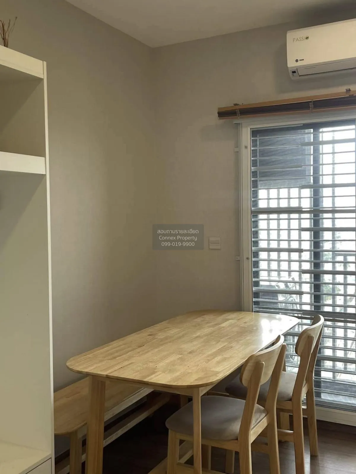 For Rent Condo , Metris Rama 9 - Ramkhamhaeng , ARL-Ramkhamhaeng  2