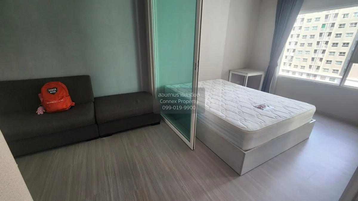 For Rent Condo , Aspire Erawan , BTS-Chang Erawan , Bang Duan , D 3