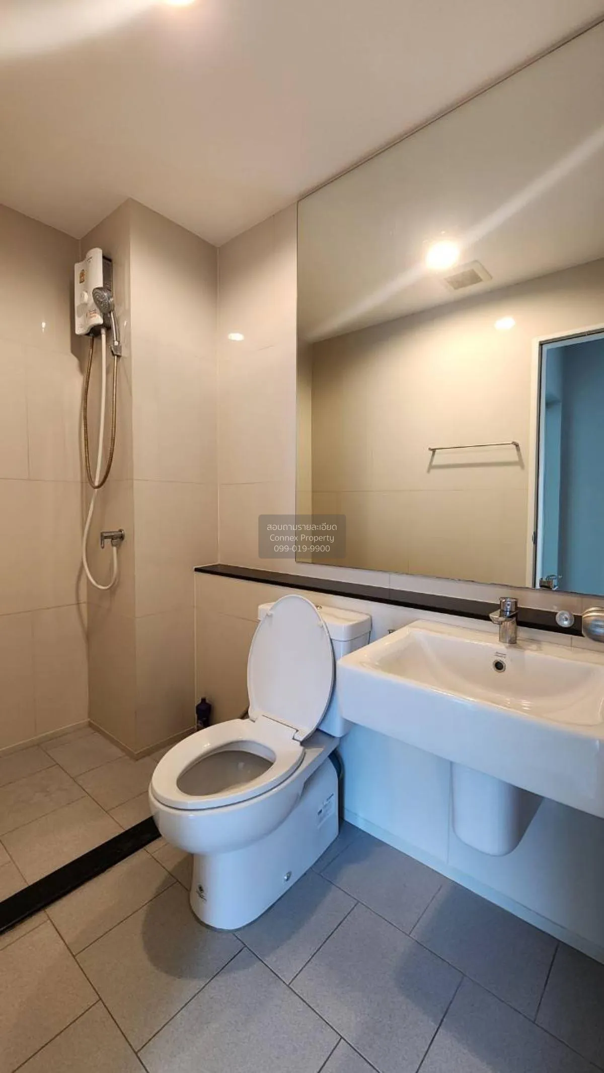 For Rent Condo , Aspire Erawan , BTS-Chang Erawan , Bang Duan , D