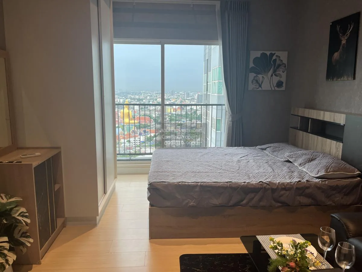 เช่าคอนโด  เมโทร สกาย วุฒากาศ BTS-วุฒากาศ ตลาดพลู เขต ธนบุรี กรุง