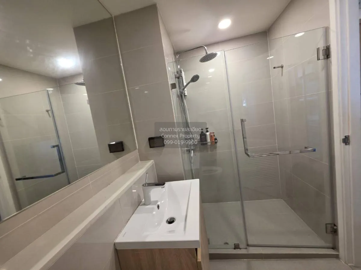 เช่าคอนโด  ไซบิค รัชดา 32  แขวงจันทรเกษม เขต จตุจักร กรุงเทพ CX-1