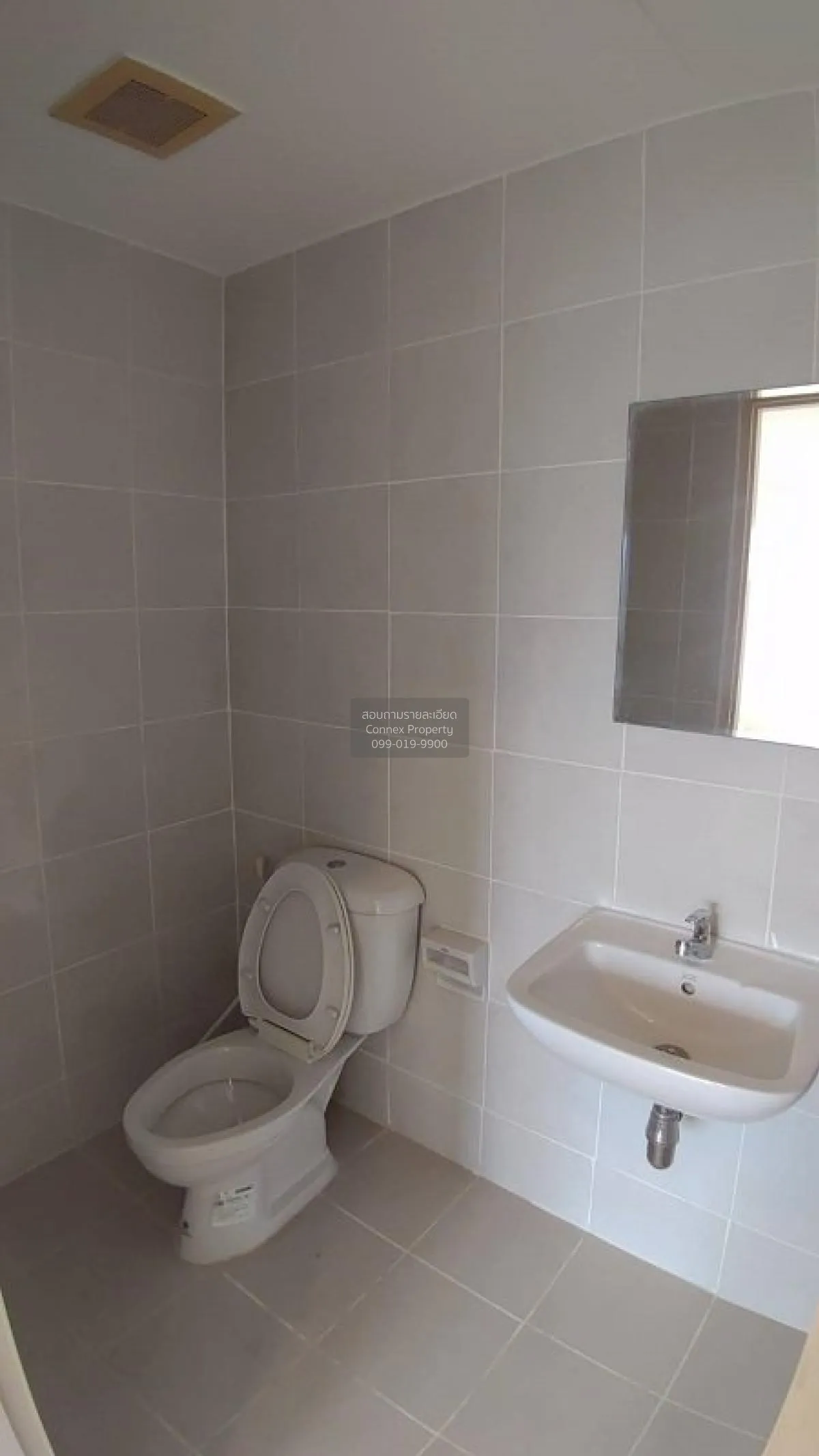 ขายคอนโด  อินซิโอ้  เสรีไทย คลองกุ่ม เขต บึงกุ่ม กรุงเทพ CX-12932