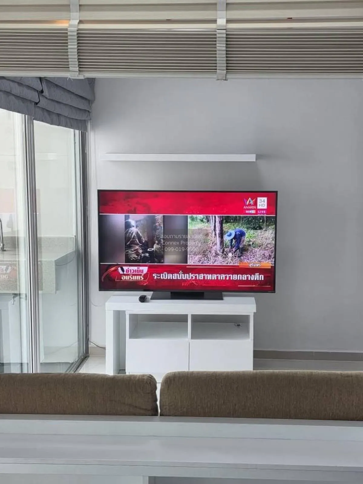 For Rent Condo , A Space Asoke-Ratchada , MRT-Phra Ram 9 , Din Da 2