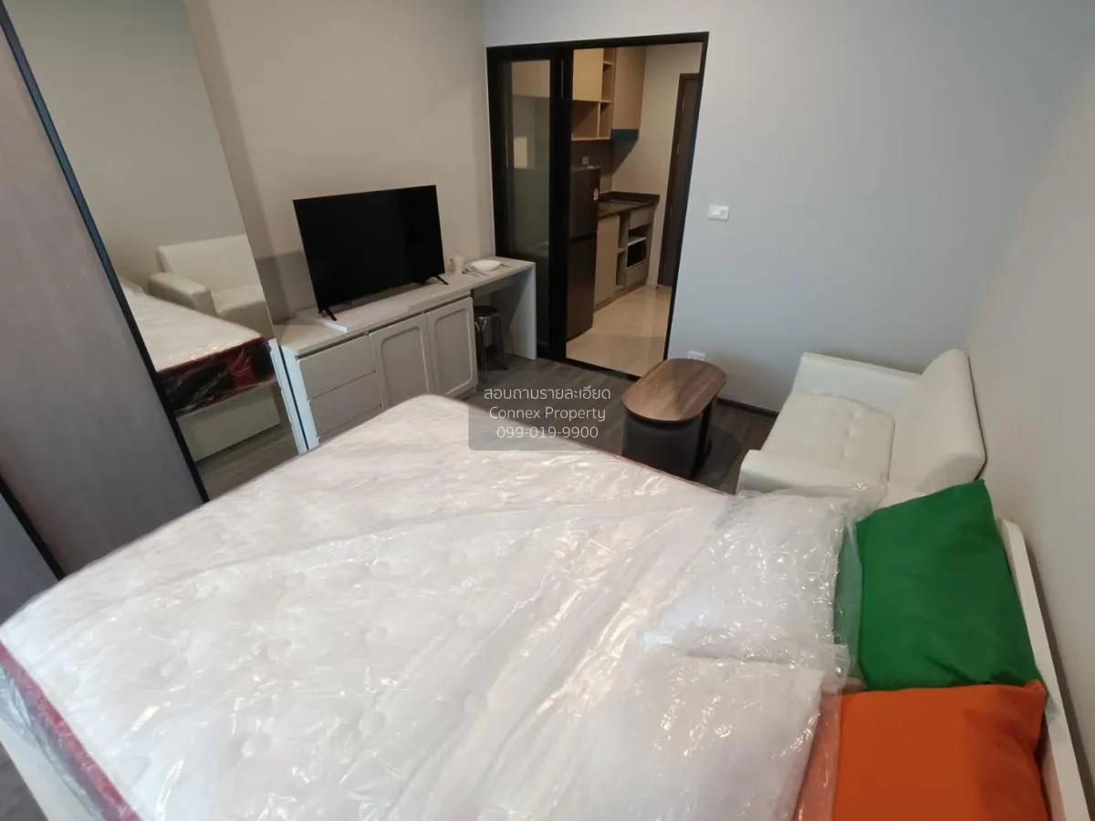 เช่าคอนโด  ไอดีโอ รามคำแหง - ลำสาลี สเตชั่น MRT-ลำสาลี (สายสีเหลื 2