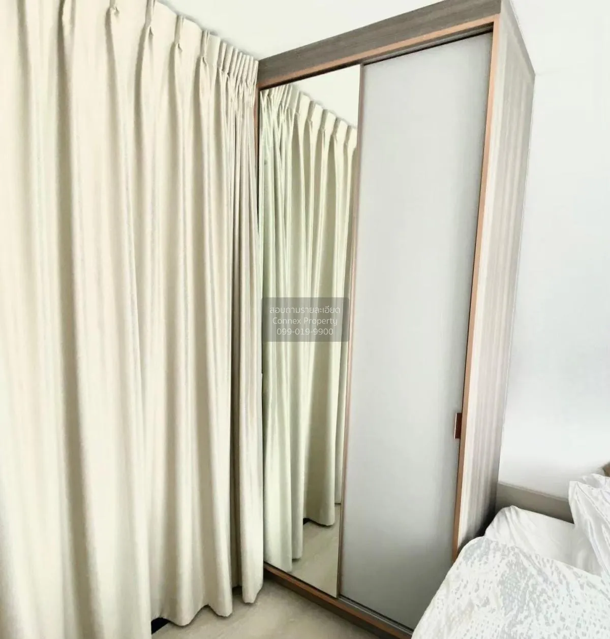 ขายคอนโด  ไนท์บริดจ์ พหลโยธิน อินเตอร์เชนจ์ BTS-วัดพระศรีมหาธาตุ 