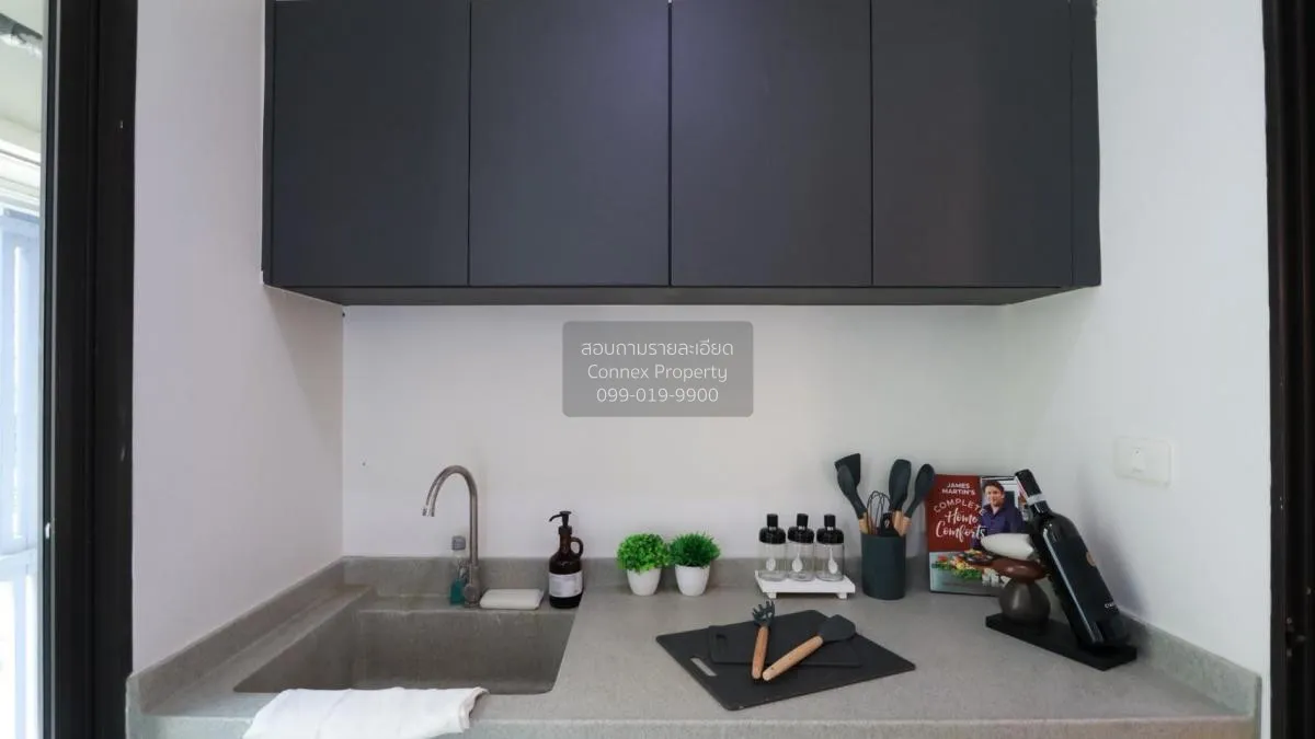 ขายคอนโด  ไอ คอนโด สุขุมวิท 103 BTS-อุดมสุข บางนา เขต พระโขนง กรุ