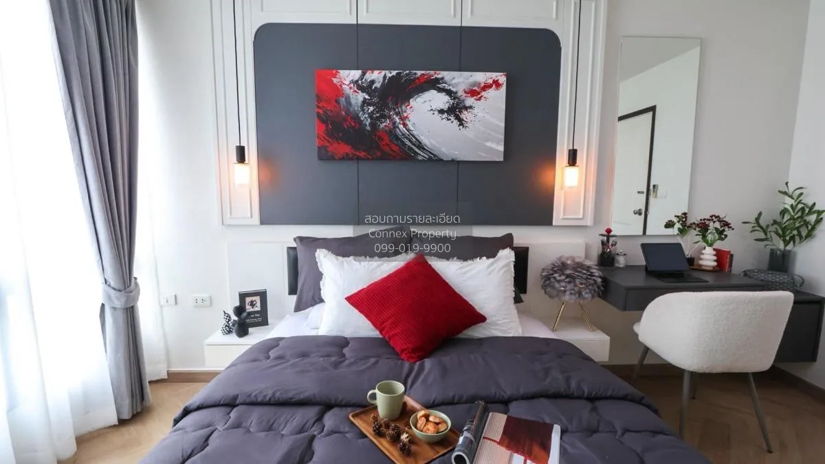 ขายคอนโด  ไอ คอนโด สุขุมวิท 103 BTS-อุดมสุข บางนา เขต พระโขนง กรุ