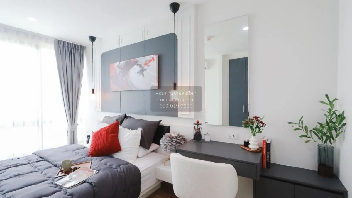 ขายคอนโด  ไอ คอนโด สุขุมวิท 103 BTS-อุดมสุข บางนา เขต พระโขนง กรุ