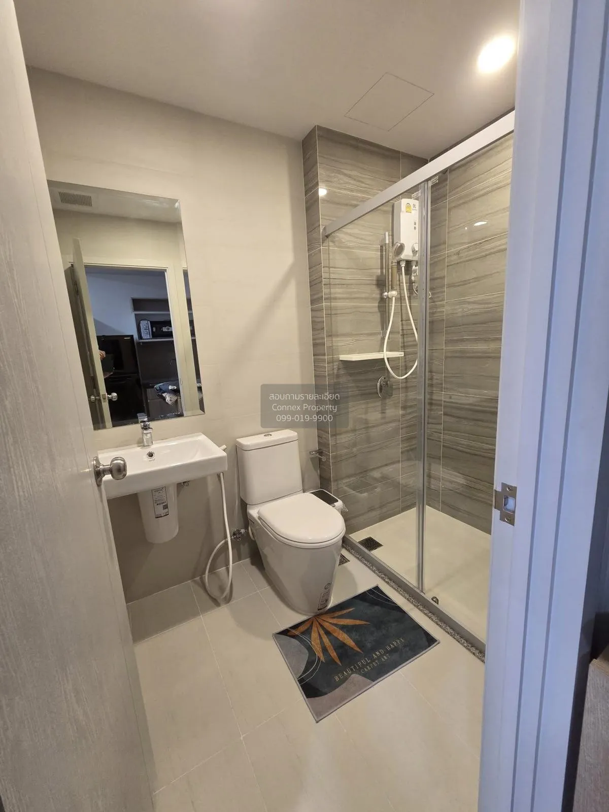 เช่าคอนโด  ศุภาลัย เวอเรนด้า รามคำแหง หัวหมาก เขต บางกะปิ กรุงเทพ