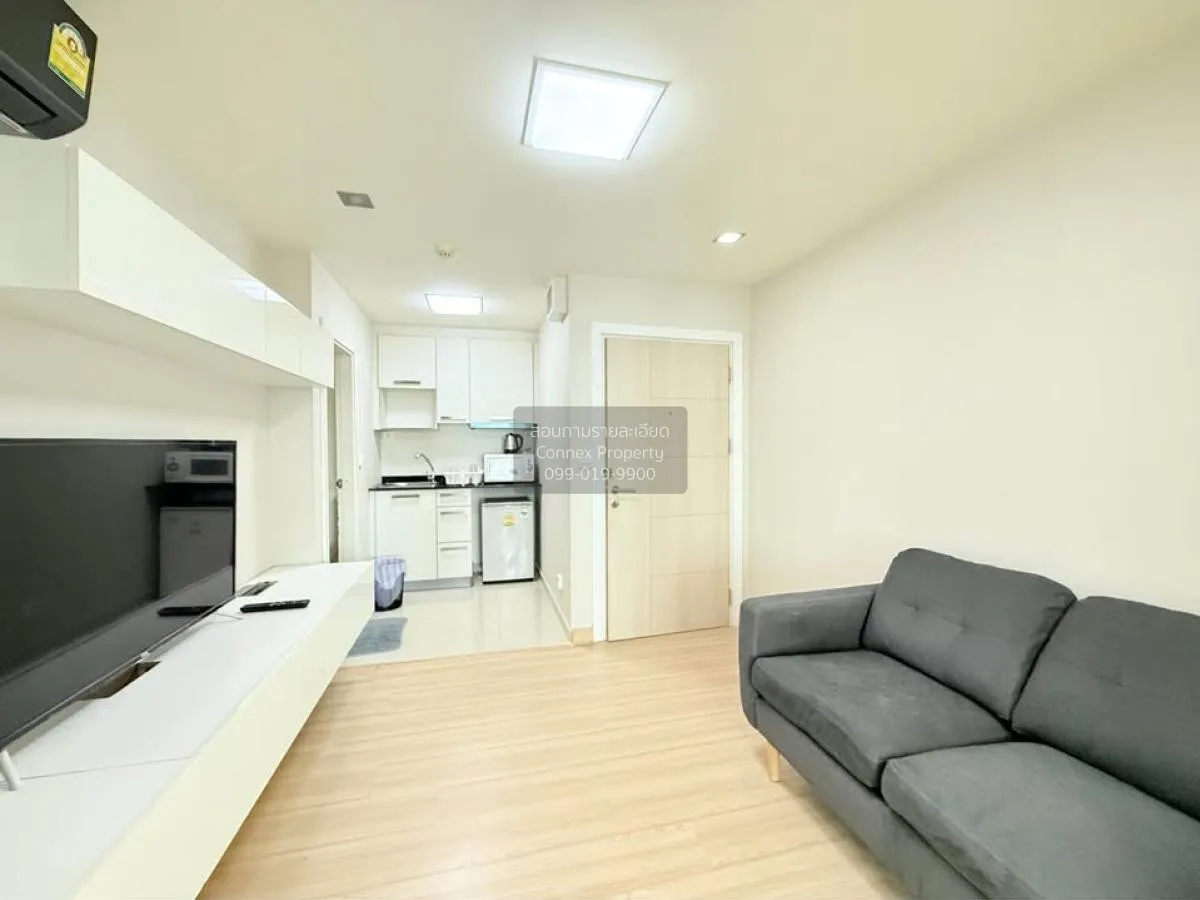 For Sale Condo , M Society Chaengwattana – Muang Thong Thani , Mu 2