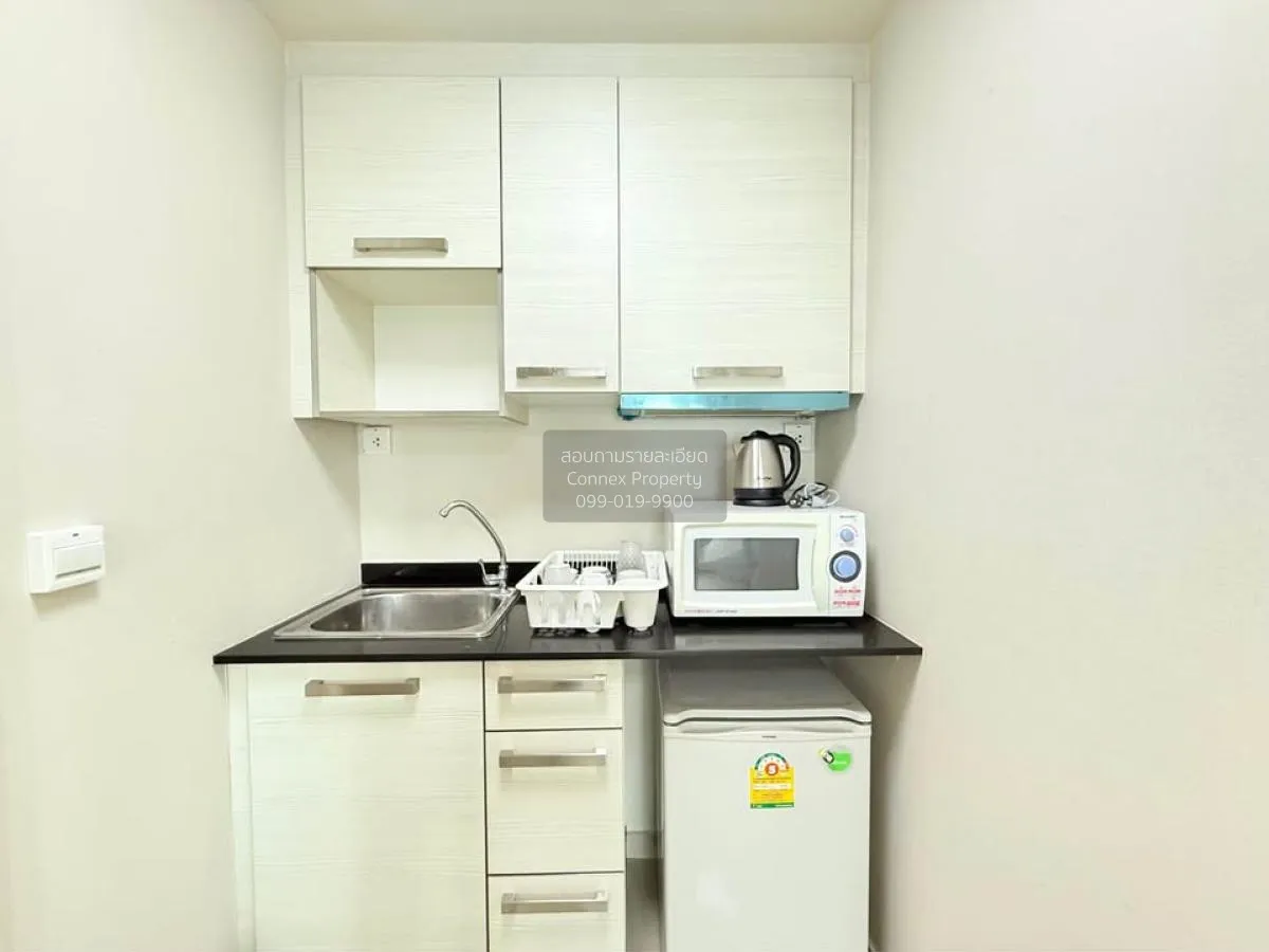 For Sale Condo , M Society Chaengwattana – Muang Thong Thani , Mu 3