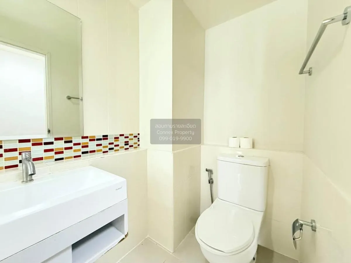For Sale Condo , M Society Chaengwattana – Muang Thong Thani , Mu
