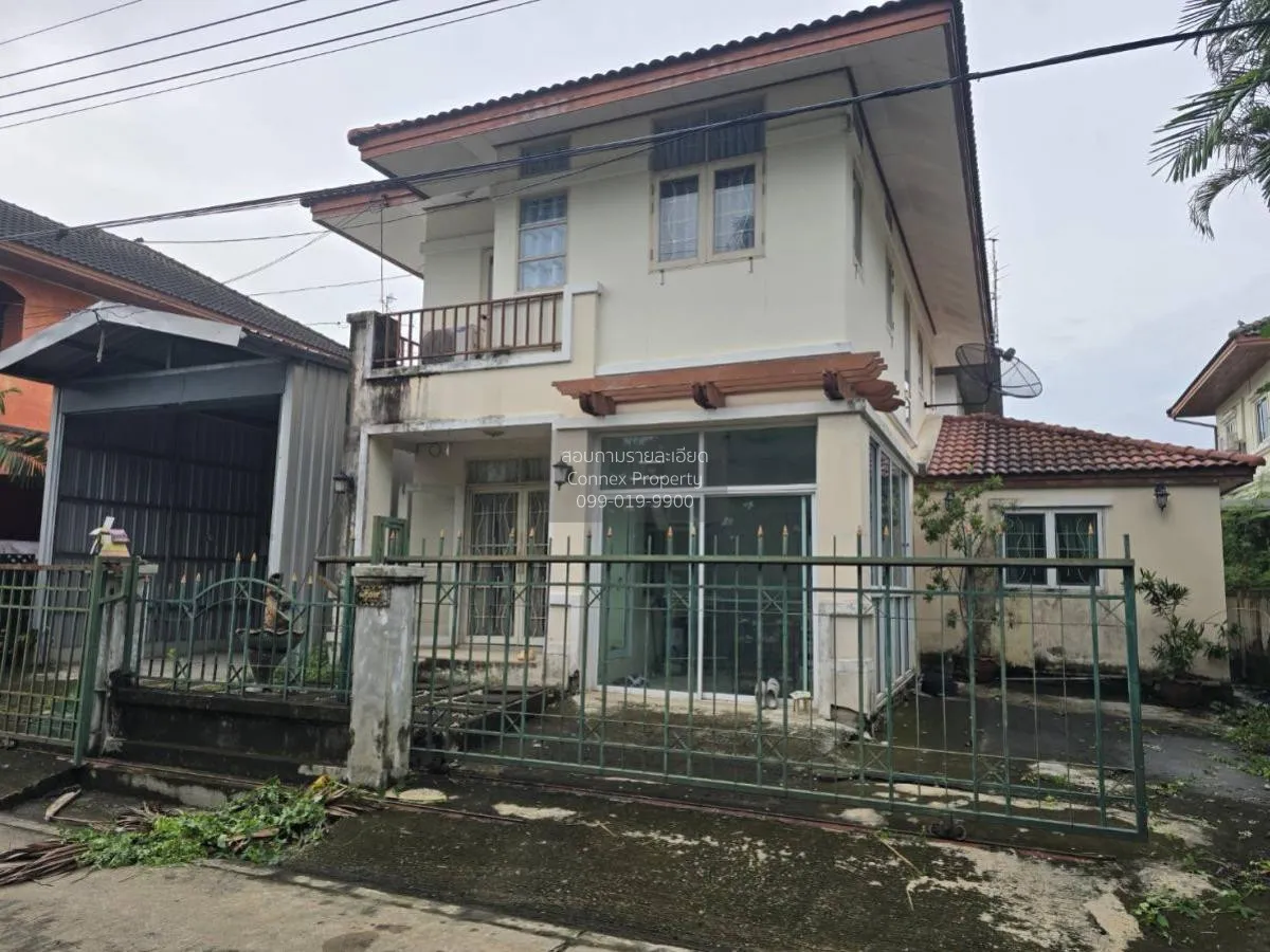 ขายบ้าน  บ้านฟ้ากรีนพาร์ค รังสิต คลอง 2 คูคต ลำลูกกา ปทุมธานี CX- 2