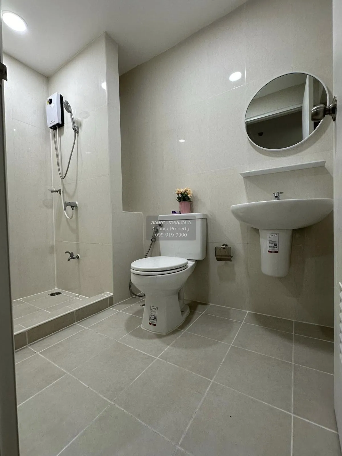 ขายคอนโด  ไอ คอนโด สุขุมวิท 105 BTS-บางนา บางนา เขต บางนา กรุงเทพ