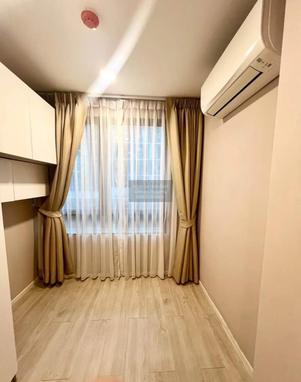 For Rent Condo , Atmoz Ladprao 71 , Lat Phrao , Lat Phrao , Bangk