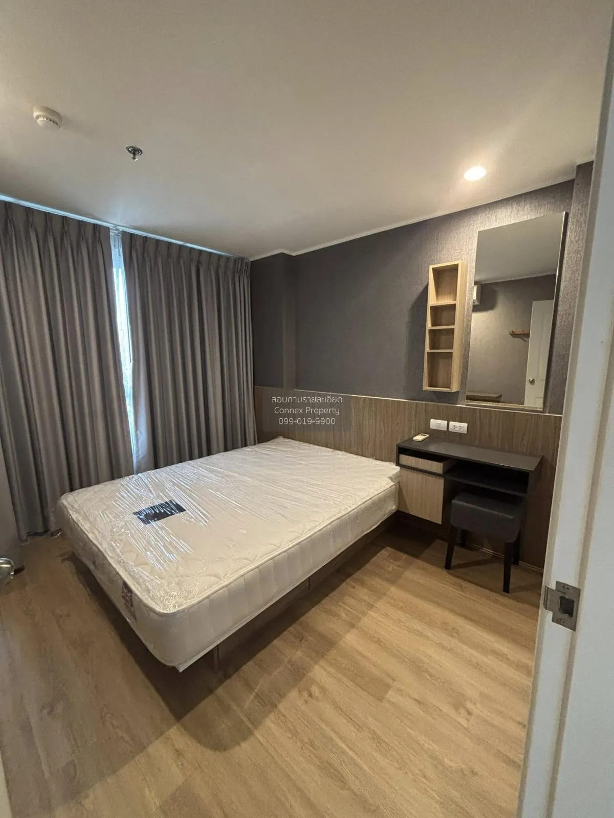 เช่าคอนโด  ยู ดีไลท์ รัชวิภา ลาดยาว เขต จตุจักร กรุงเทพ CX-129368