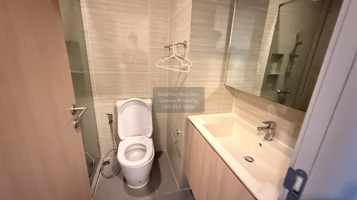 For Rent Condo , M Jatujak , BTS-Saphan Khwai , Lat Yao , Chatuch