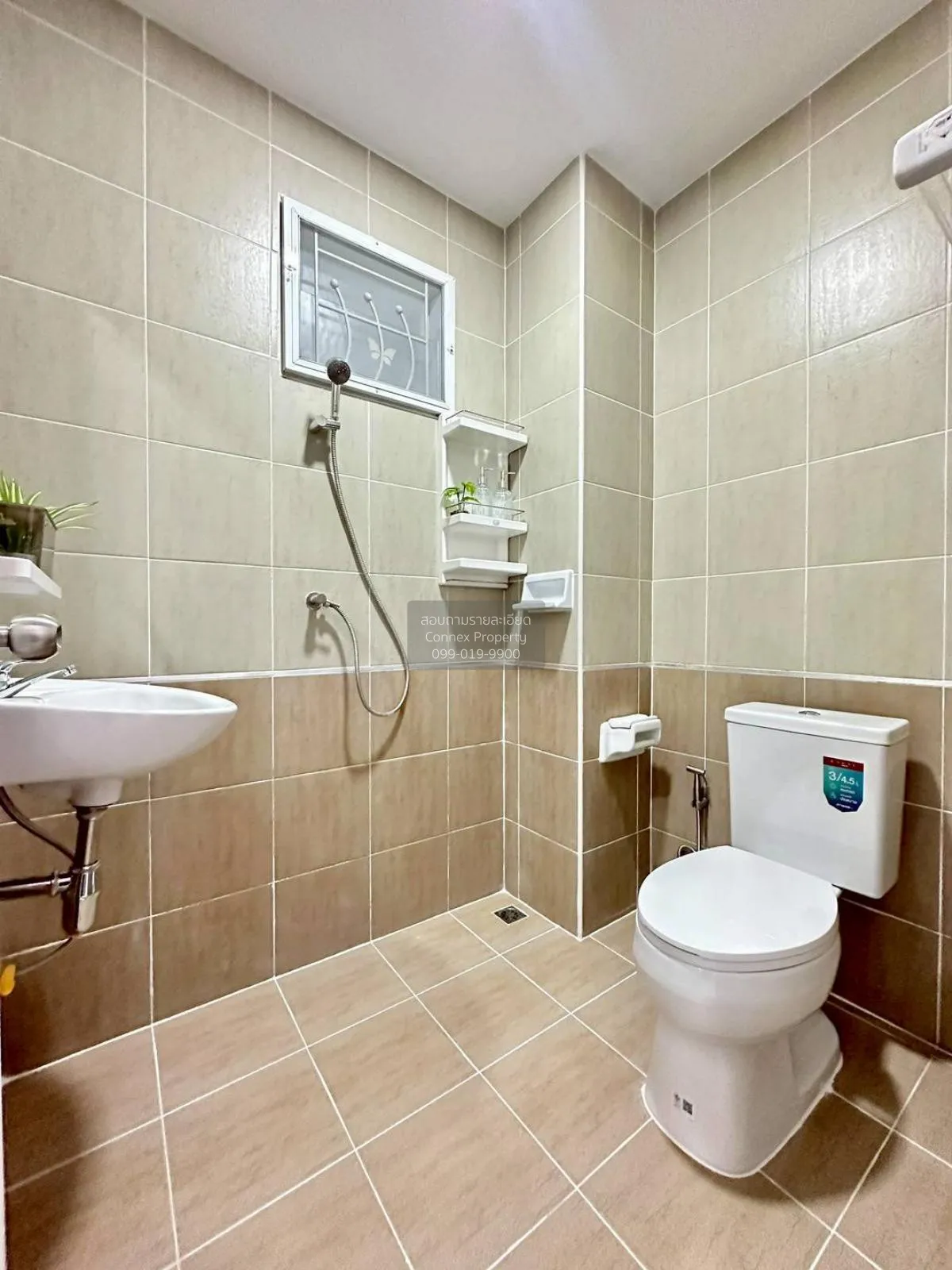 For Sale Townhouse/Townhome  , Buathong Thani Phase 17 , newly re