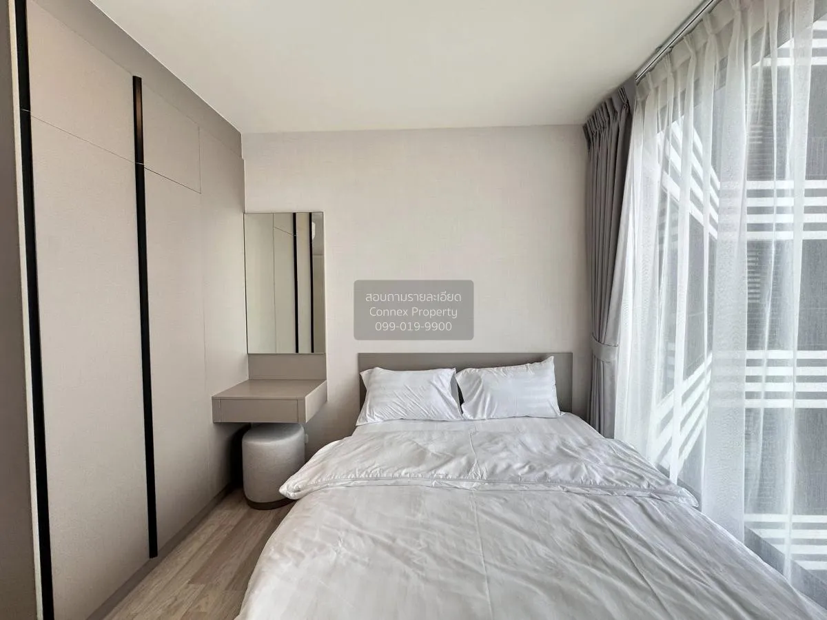 เช่าคอนโด  ไอดีโอ โมบิ สุขุมวิท อีสต์พอยท์ BTS-บางนา บางนา เขต บา