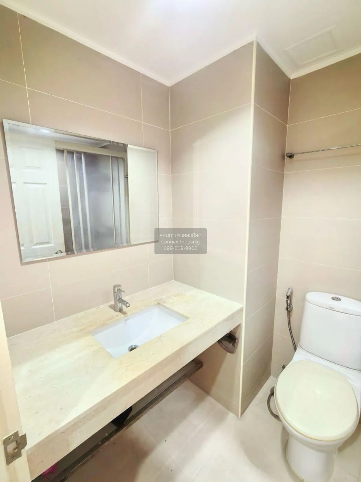 For Sale Condo , Lumpini Suite Pinklao , MRT-Bang Yi Khon , Bang 