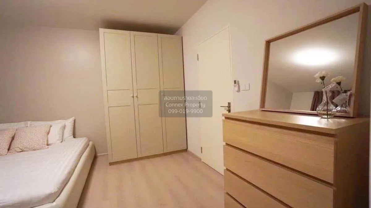 ขายทาวน์เฮ้าส์/ทาวน์โฮม  อินดี้ 2 บางนา-รามคำแหง 2 MRT-ศรีอุดม (ส