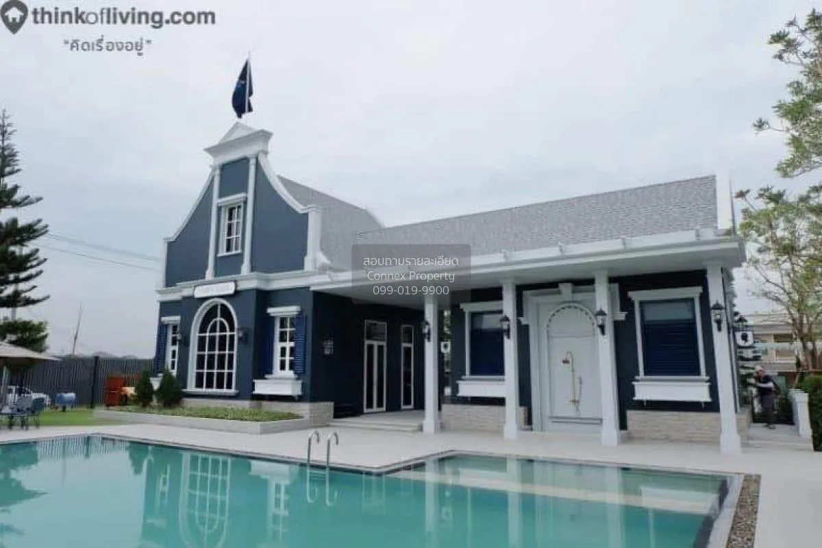 เช่าทาวน์เฮ้าส์/ทาวน์โฮม  อินดี้ 2 บางนา-รามคำแหง 2 MRT-ศรีอุดม (