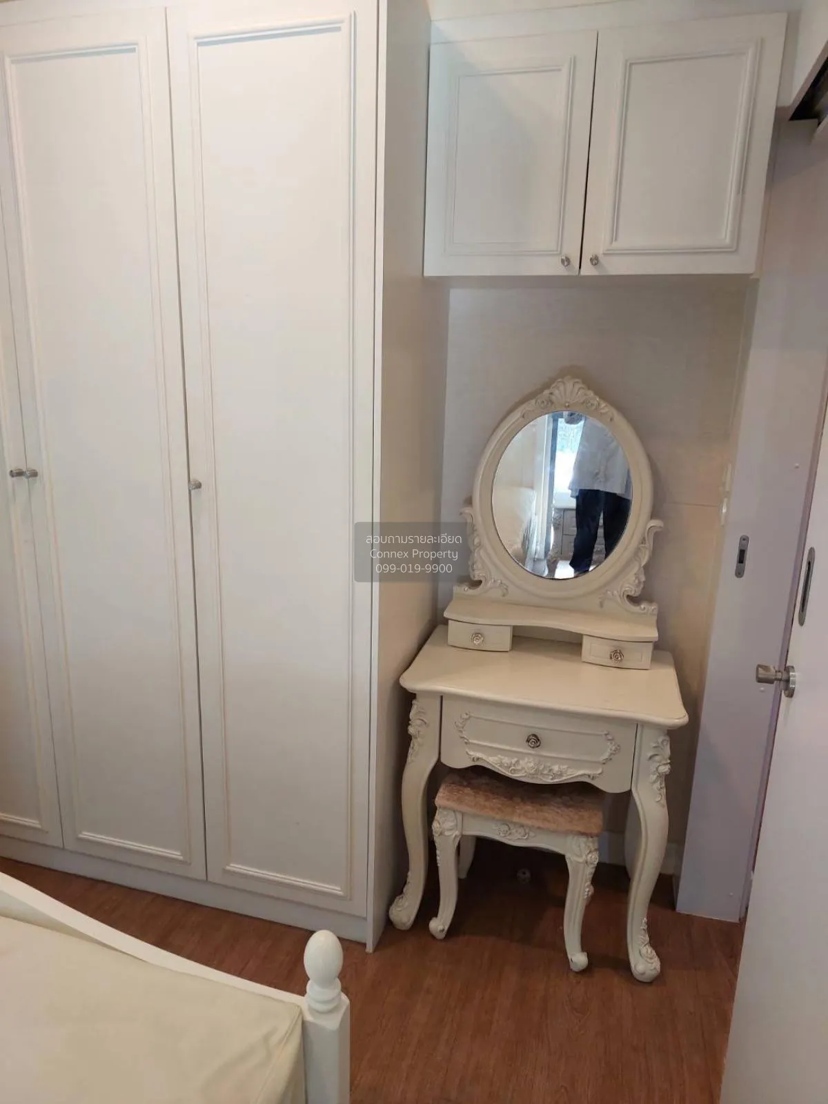 ขายคอนโด  เมซอง การ์เด้น ทุ่งสองห้อง เขต หลักสี่ กรุงเทพ CX-12938