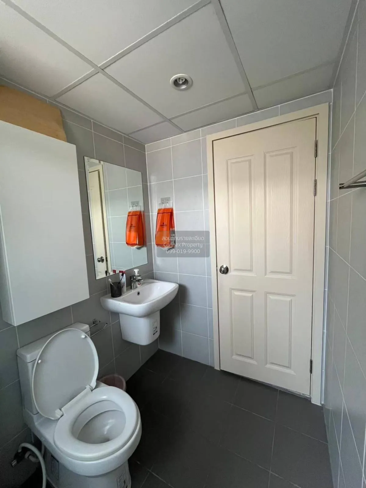 ขายคอนโด  ศุภาลัย เวอเรนด้า รัตนาธิเบศร์ MRT-บางกระสอ บางกระสอ เม