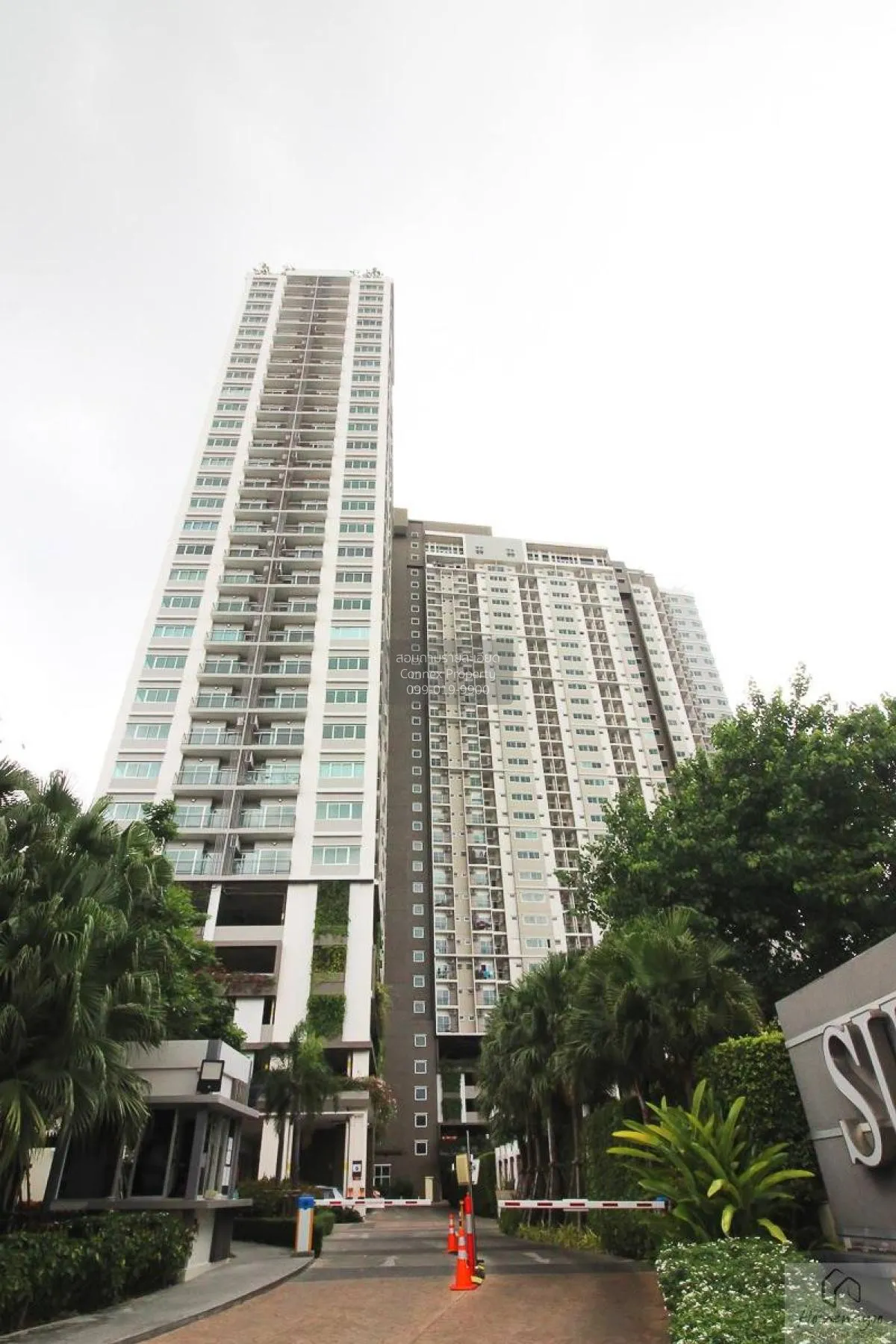 ขายคอนโด  ศุภาลัย เวอเรนด้า รัตนาธิเบศร์ MRT-บางกระสอ บางกระสอ เม