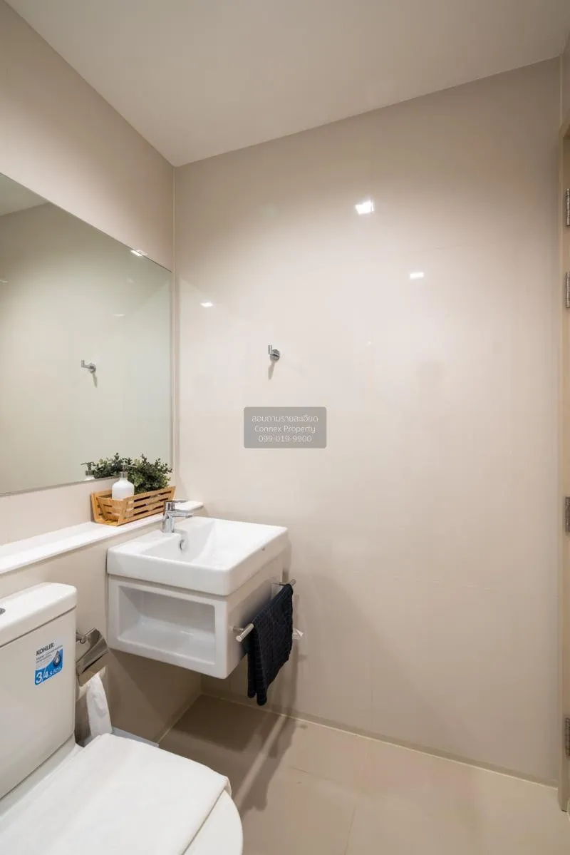 FOR RENT condo , Life One Wireless , BTS-Phloen Chit , Lumpini , 