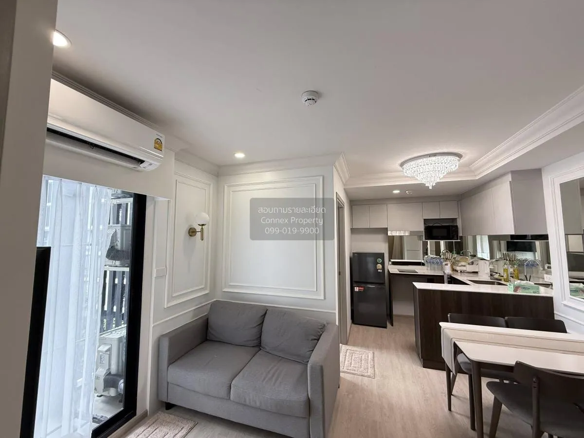 เช่าคอนโด  นิว คอร์ คูคต สเตชัน BTS-คูคต คูคต ลำลูกกา ปทุมธานี CX 2